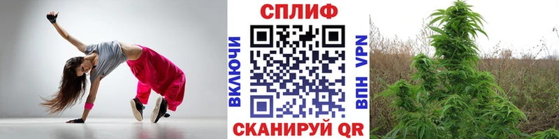 Купить Кокаин  Кетамин  СК  Марихуана  ГАШИШ  Мефедрон  Старица