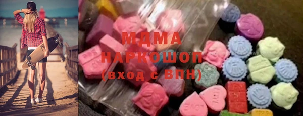 apvp Володарск