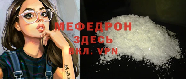 марки lsd Волосово