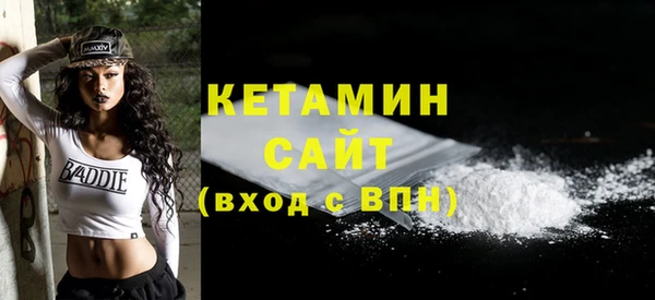apvp Володарск