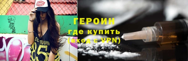 марки lsd Волосово