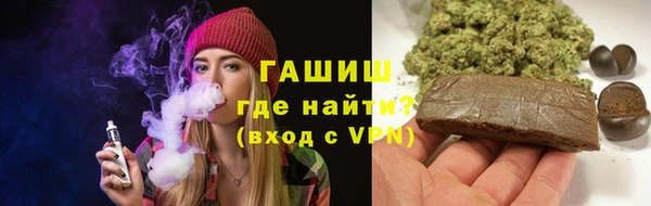 COCAINE Волоколамск
