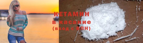apvp Володарск