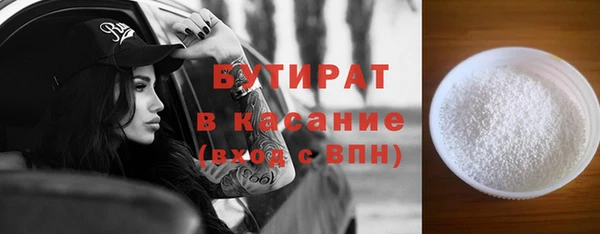 марки lsd Волосово