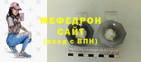 apvp Володарск