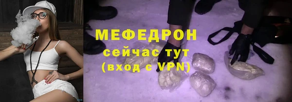 apvp Володарск