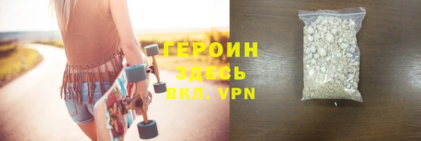 apvp Володарск