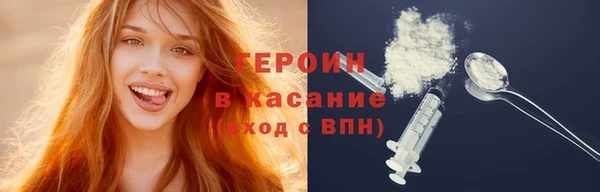 apvp Володарск