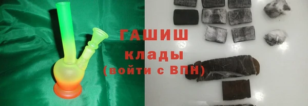 марки lsd Волосово