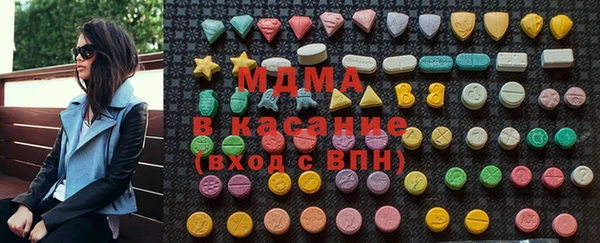 apvp Володарск