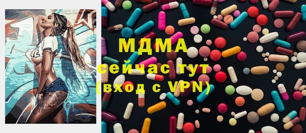 марки lsd Волосово