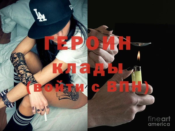 apvp Володарск