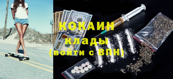 apvp Володарск
