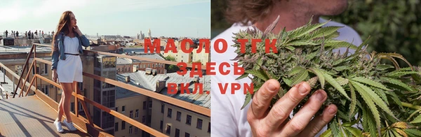 apvp Володарск