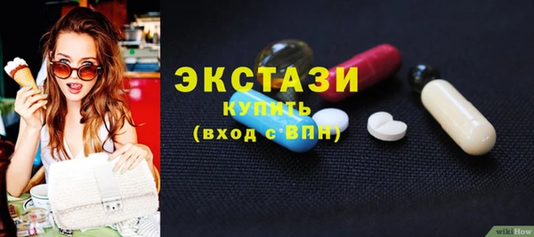 apvp Володарск