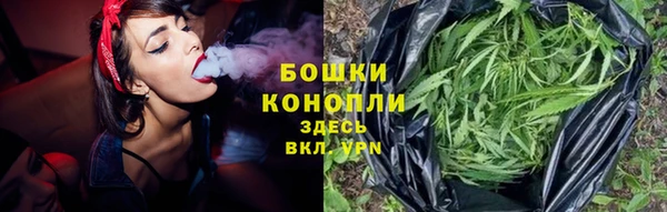 COCAINE Волоколамск