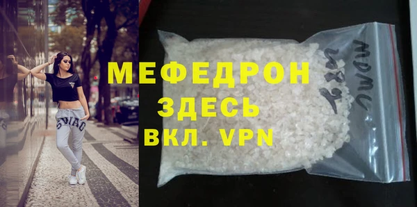 марки lsd Волосово